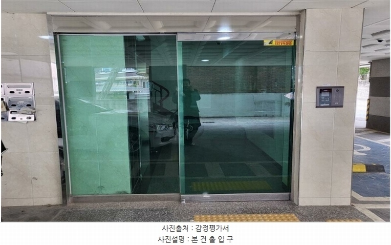2024타경566662 인천광역시 미추홀구 인주대로237번길 21-11, JungAng Precious 2층 202호 다세대(빌라)[공급17평형] 경매 이미지