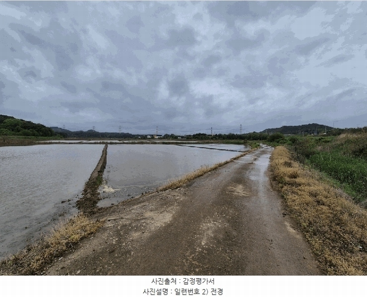 2025타경51305 충청남도 당진시 석문면 삼봉리 698-3 농지 경매 이미지