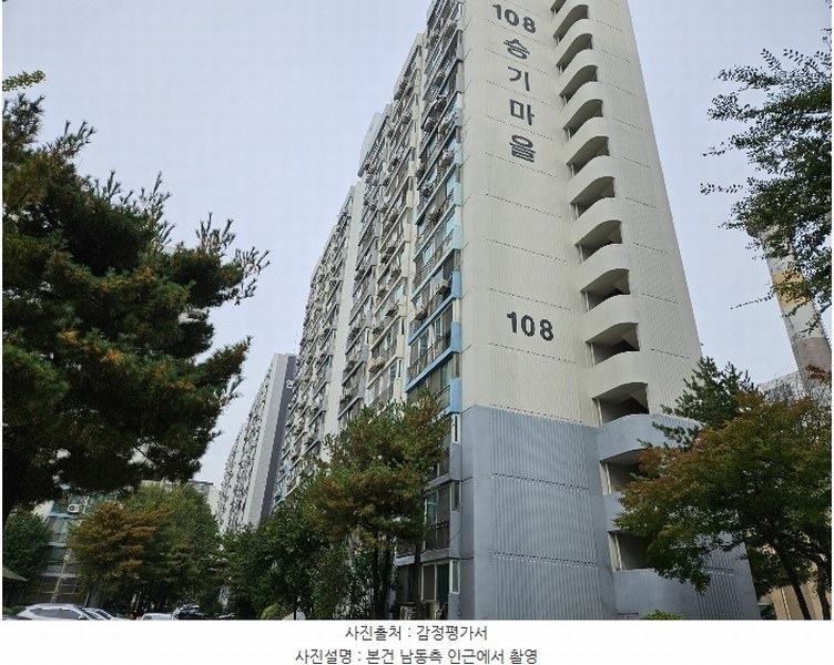 2024타경567122 인천광역시 연수구 원인재로 212, 승기마을아파트 108동 6층 606호 아파트[공급11평형] 경매 이미지