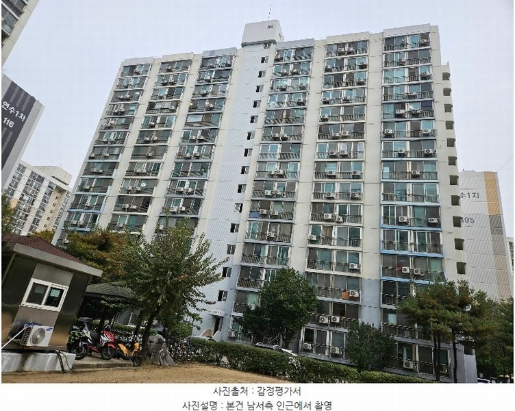 2024타경567122 인천광역시 연수구 원인재로 212, 승기마을아파트 108동 6층 606호 아파트[공급11평형] 경매 이미지