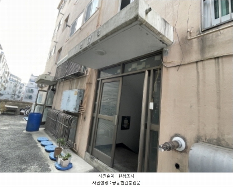 2024타경568330 인천광역시 미추홀구 장고개로 54-4, 실버타운 17동 4층 403호 다세대(빌라)[공급13평형] 경매 이미지