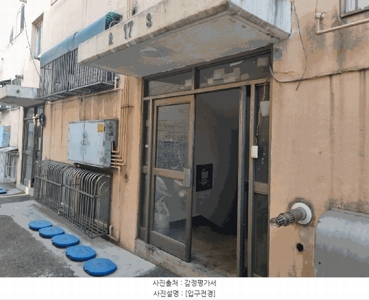 2024타경568330 인천광역시 미추홀구 장고개로 54-4, 실버타운 17동 4층 403호 다세대(빌라)[공급13평형] 경매 이미지