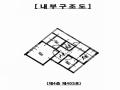 2024타경568330 인천광역시 미추홀구 장고개로 54-4, 실버타운 17동 4층 403호 다세대(빌라)[공급13평형] 경매 이미지