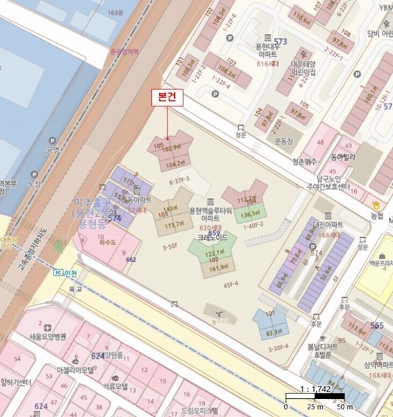 2024타경569067 인천광역시 미추홀구 아암대로29번길 16, 인천용현엑슬루타워 105동 6층 601호 오피스텔[계약87평형] 경매 이미지