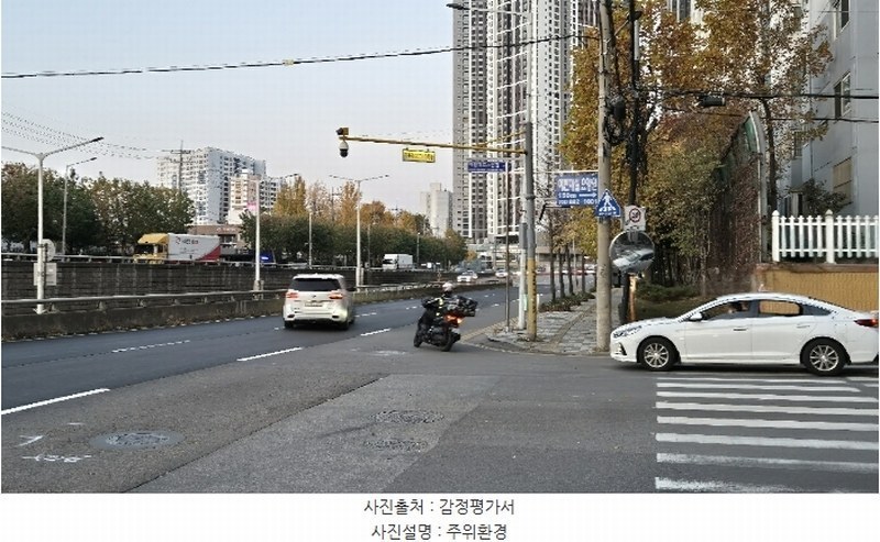 2024타경569067 인천광역시 미추홀구 아암대로29번길 16, 인천용현엑슬루타워 105동 6층 601호 오피스텔[계약87평형] 경매 이미지