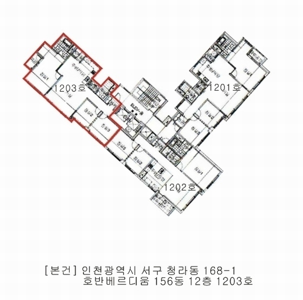2024타경569999 인천광역시 서구 청라동 168-1 아파트[공급34평형] 경매 이미지