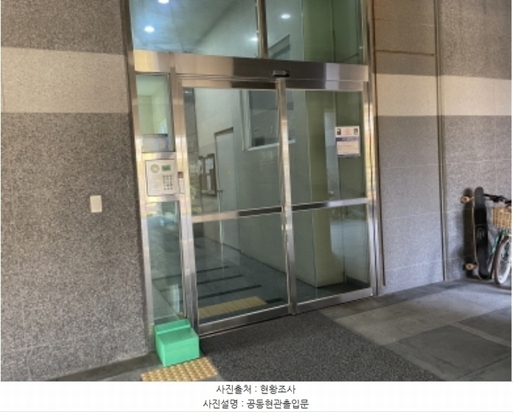 2024타경569999 인천광역시 서구 청라동 168-1 아파트[공급34평형] 경매 이미지