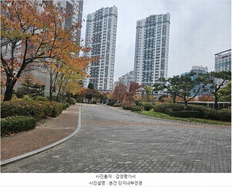 2024타경569999 인천광역시 서구 청라동 168-1 아파트[공급34평형] 경매 이미지