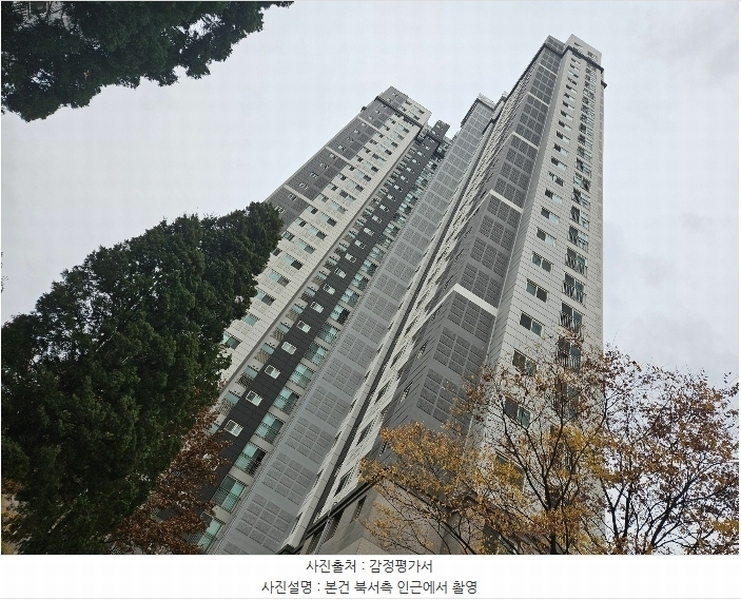 2024타경569999 인천광역시 서구 청라동 168-1 아파트[공급34평형] 경매 이미지