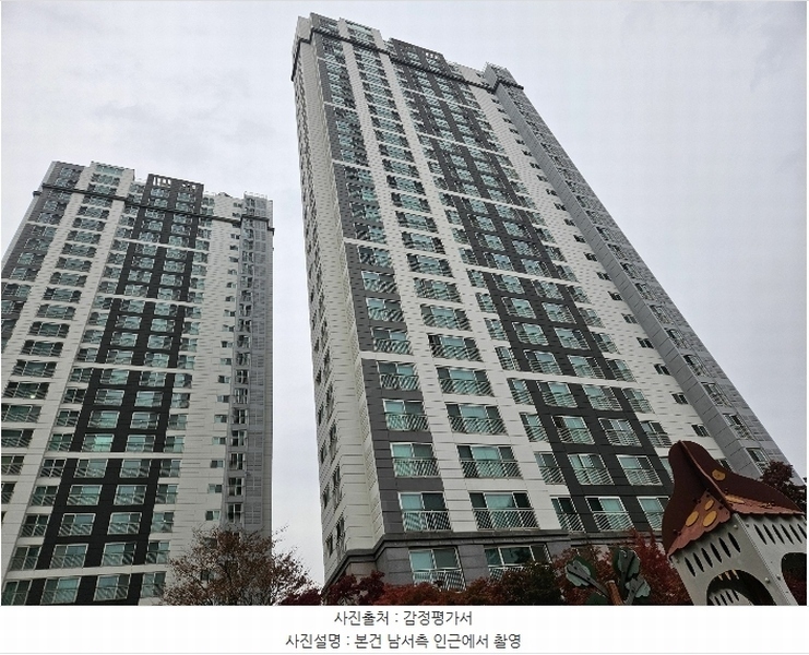 2024타경569999 인천광역시 서구 청라동 168-1 아파트[공급34평형] 경매 이미지