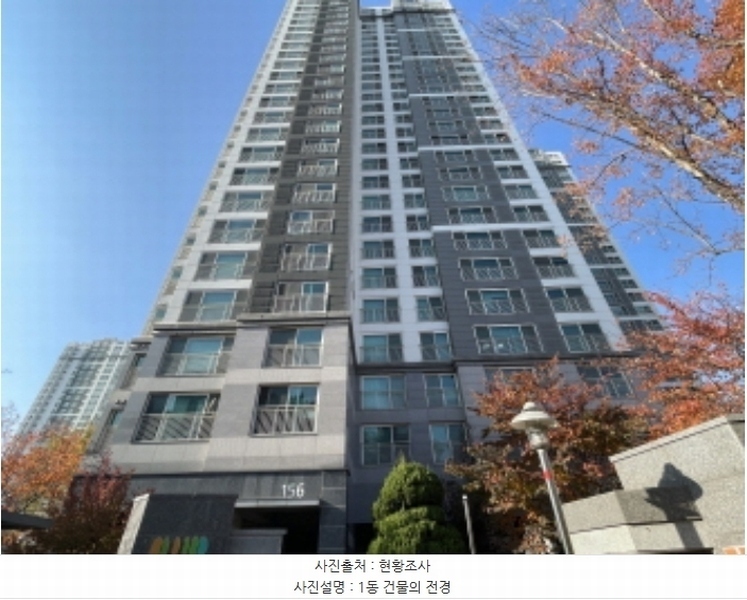 2024타경569999 인천광역시 서구 청라동 168-1 아파트[공급34평형] 경매 이미지