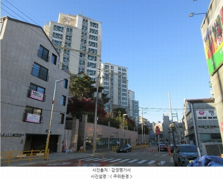 2024타경571213 인천광역시 서구 청마로51번안길 11, 검단힐스테이트6차 608동 13층 1302호 아파트[공급33평형] 경매 이미지
