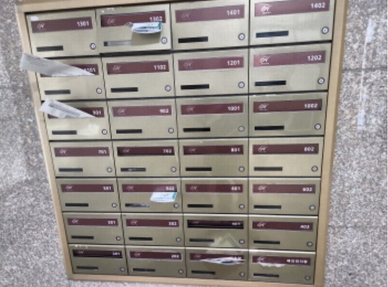 2024타경571213 인천광역시 서구 청마로51번안길 11, 검단힐스테이트6차 608동 13층 1302호 아파트[공급33평형] 경매 이미지