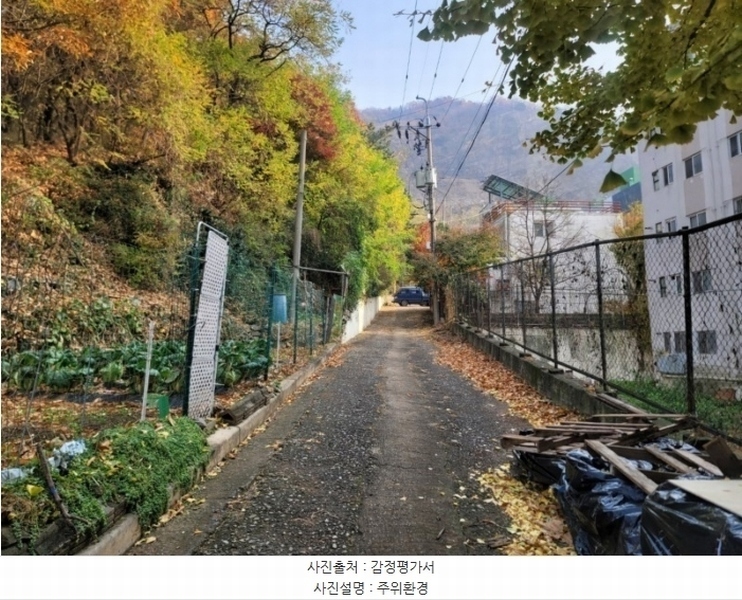 2024타경572025 인천광역시 서구 가정동 산12-4 임야 경매 이미지
