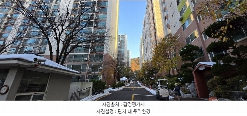 2024타경574014 인천광역시 연수구 계림로 111, 현대아파트 107동 1층 101호 아파트[공급49평형] 경매 이미지