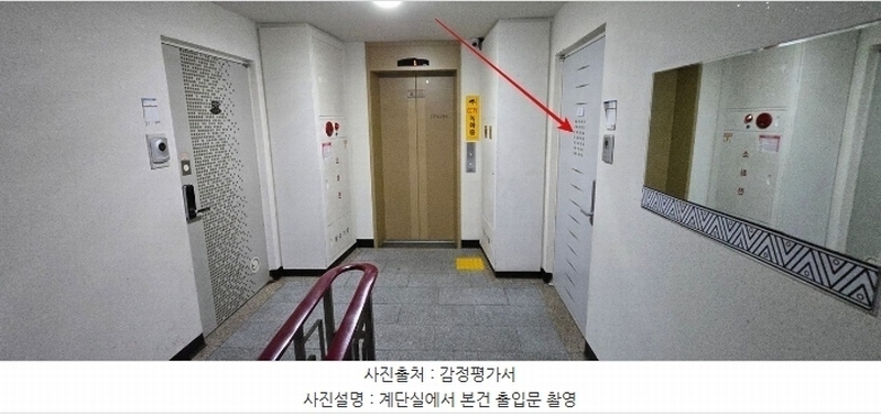 2024타경574014 인천광역시 연수구 계림로 111, 현대아파트 107동 1층 101호 아파트[공급49평형] 경매 이미지
