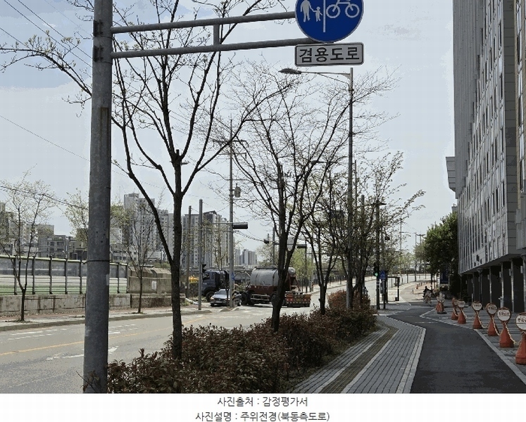 2025타경51312 서울특별시 마포구 구룡길 19, 상암한화오벨리스크 6층 비641호 오피스텔[계약12평형] 경매 이미지
