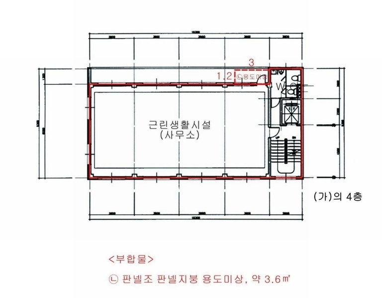 2024타경578146 인천광역시 계양구 계산동 935-16 근린시설 경매 이미지