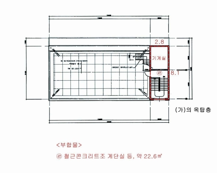 2024타경578146 인천광역시 계양구 계산동 935-16 근린시설 경매 이미지