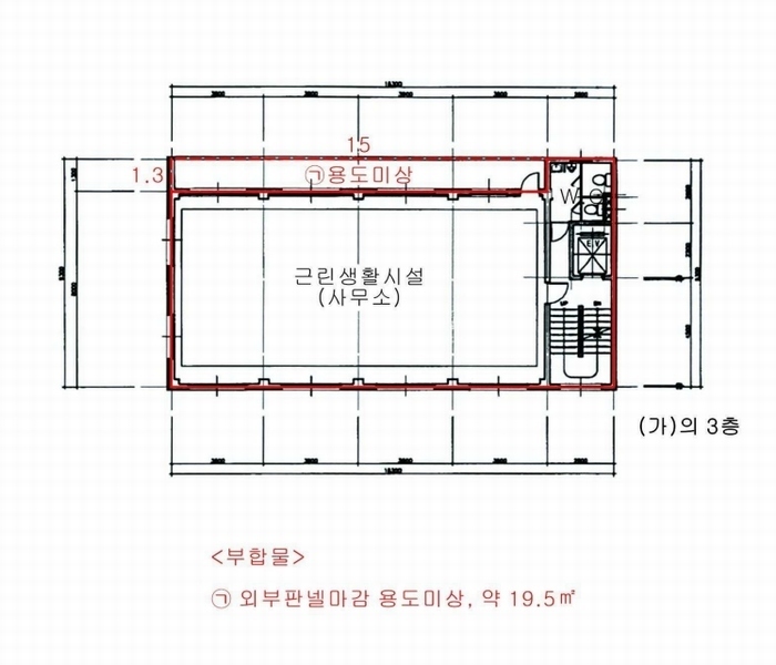 2024타경578146 인천광역시 계양구 계산동 935-16 근린시설 경매 이미지