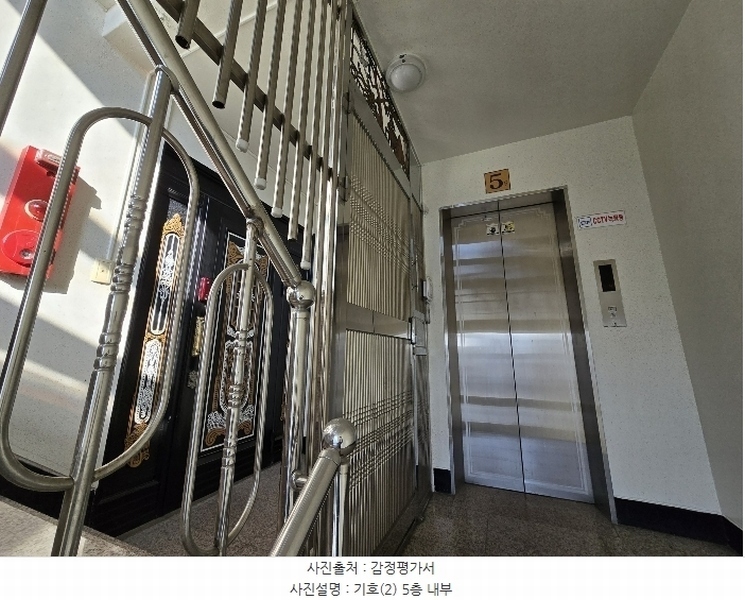 2024타경578146 인천광역시 계양구 계산동 935-16 근린시설 경매 이미지