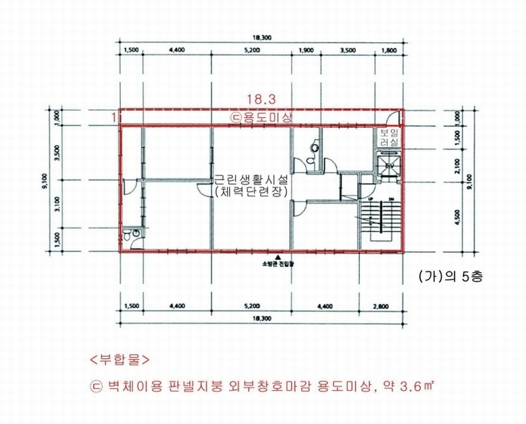2024타경578146 인천광역시 계양구 계산동 935-16 근린시설 경매 이미지