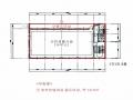 2024타경578146 인천광역시 계양구 계산동 935-16 근린시설 경매 이미지
