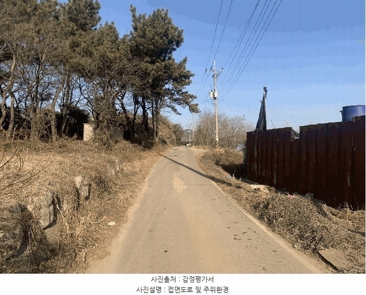 2024타경579842 인천광역시 강화군 불은면 삼성리 438 농지 경매 이미지