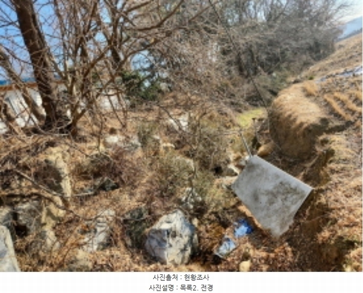 2024타경579842 인천광역시 강화군 불은면 삼성리 438 농지 경매 이미지