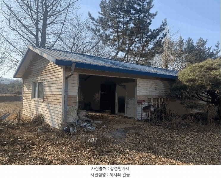 2024타경579842 인천광역시 강화군 불은면 삼성리 438 농지 경매 이미지