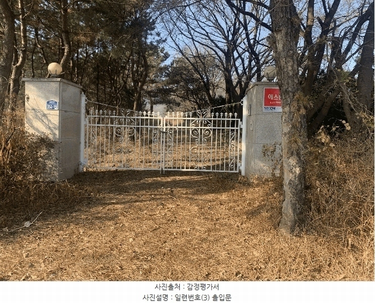 2024타경579842 인천광역시 강화군 불은면 삼성리 438 농지 경매 이미지
