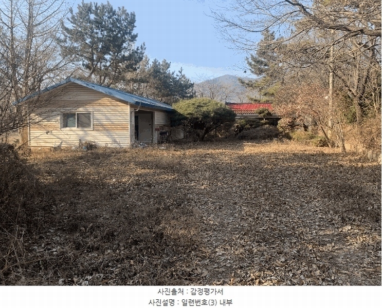 2024타경579842 인천광역시 강화군 불은면 삼성리 438 농지 경매 이미지