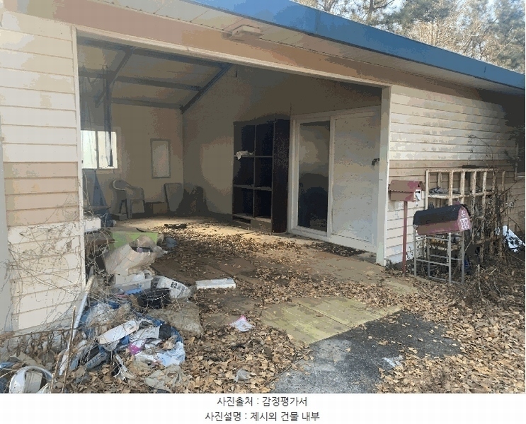 2024타경579842 인천광역시 강화군 불은면 삼성리 438 농지 경매 이미지