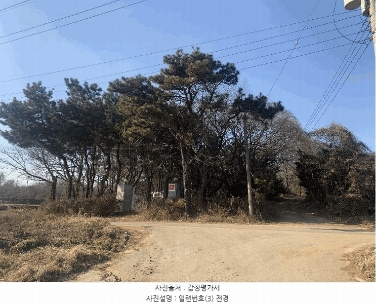 2024타경579842 인천광역시 강화군 불은면 삼성리 438 농지 경매 이미지