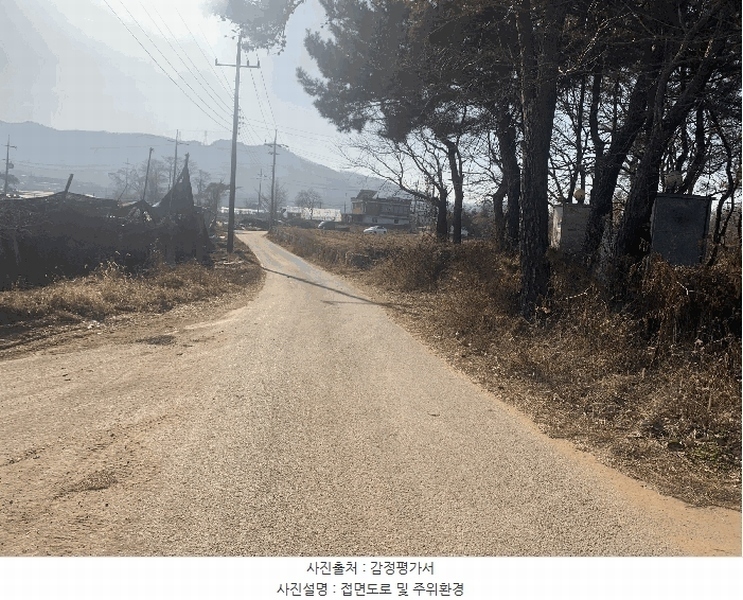 2024타경579842 인천광역시 강화군 불은면 삼성리 438 농지 경매 이미지