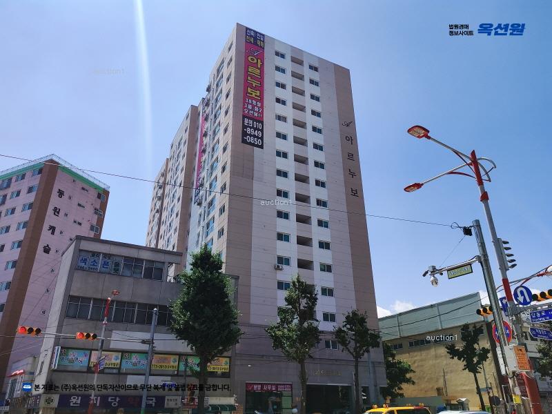 2024타경583377 인천광역시 중구 제물량로 121-1, 아르누보 9층 902호 아파트[공급34평형] 경매 이미지