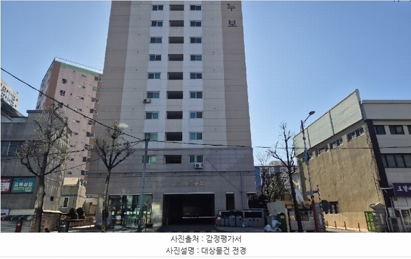 2024타경583377 인천광역시 중구 제물량로 121-1, 아르누보 9층 902호 아파트[공급34평형] 경매 이미지