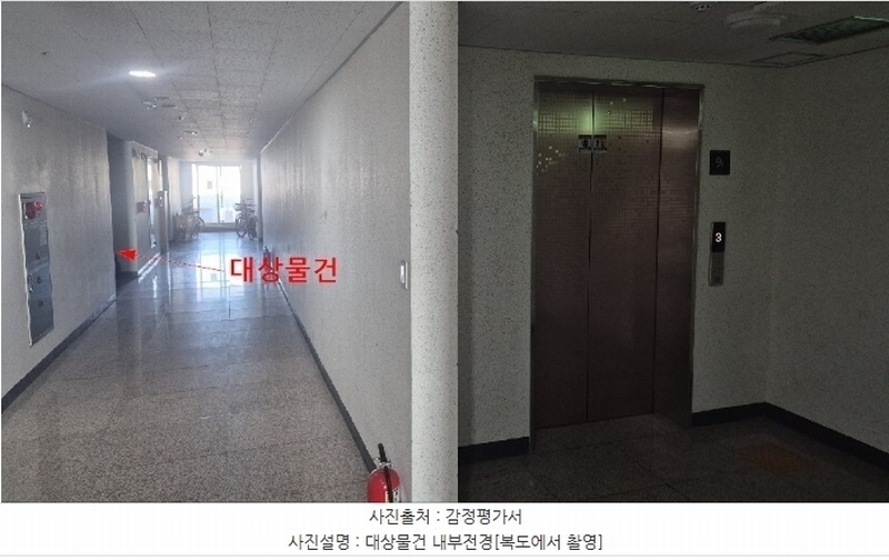 2024타경583377 인천광역시 중구 제물량로 121-1, 아르누보 9층 902호 아파트[공급34평형] 경매 이미지