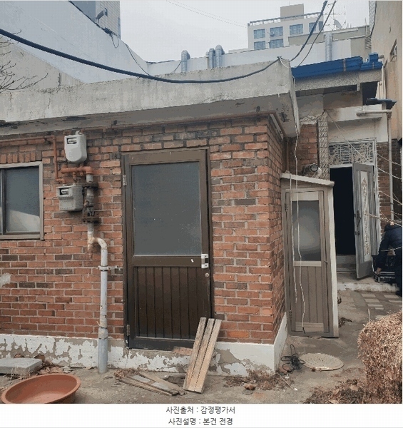 2024타경585137 인천광역시 미추홀구 숭의동 160-77 주택 경매 이미지