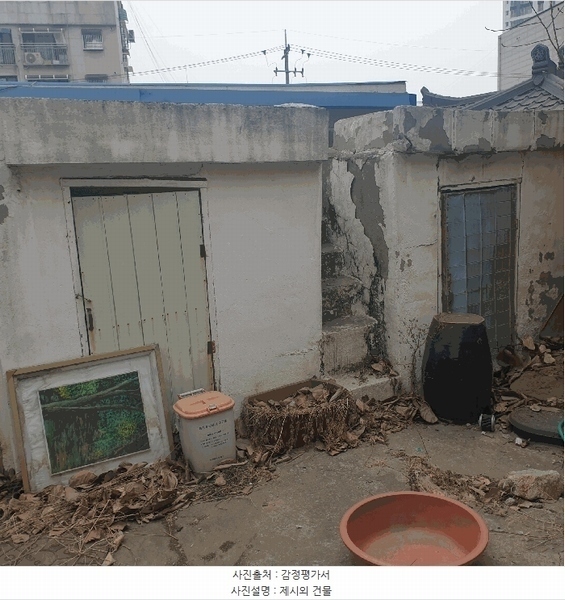 2024타경585137 인천광역시 미추홀구 숭의동 160-77 주택 경매 이미지