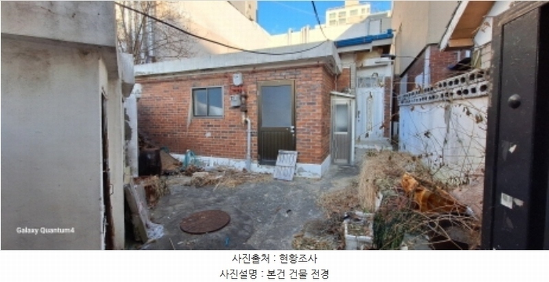 2024타경585137 인천광역시 미추홀구 숭의동 160-77 주택 경매 이미지