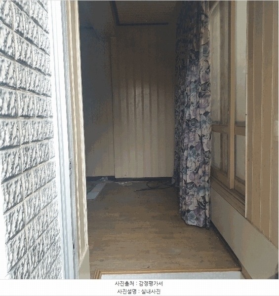 2024타경585137 인천광역시 미추홀구 숭의동 160-77 주택 경매 이미지
