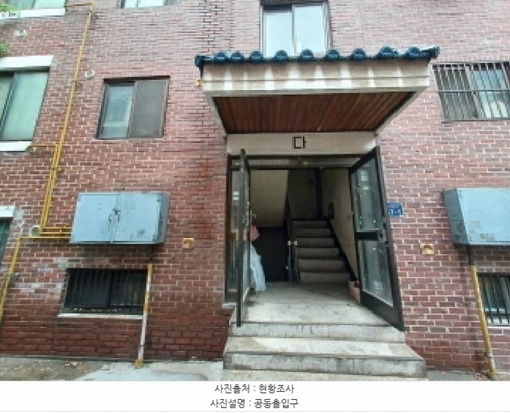2025타경742 경기도 부천시 오정구 소사로808번길 67-1, 인일주택 다동 1층 1호 다세대(빌라)[공급10평형] 경매 이미지