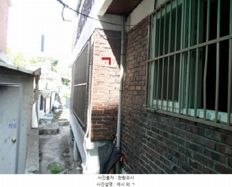 2025타경800 강원특별자치도 원주시 일산동 91-13 주택 경매 이미지