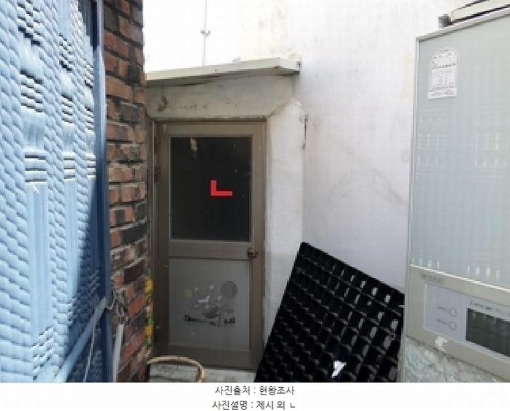2025타경800 강원특별자치도 원주시 일산동 91-13 주택 경매 이미지