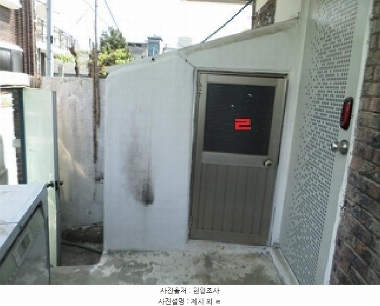 2025타경800 강원특별자치도 원주시 일산동 91-13 주택 경매 이미지