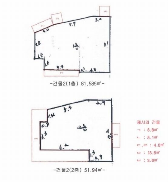2025타경800 강원특별자치도 원주시 일산동 91-13 주택 경매 이미지