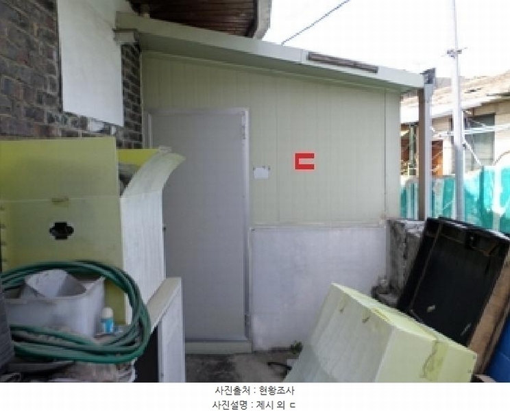 2025타경800 강원특별자치도 원주시 일산동 91-13 주택 경매 이미지