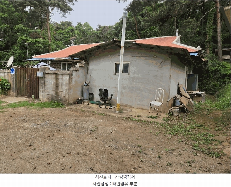2025타경51330 충청남도 당진시 송악읍 부곡리 362-1 농지 경매 이미지