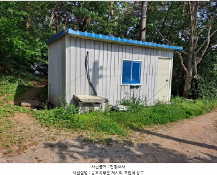 2025타경51330 충청남도 당진시 송악읍 부곡리 362-1 농지 경매 이미지